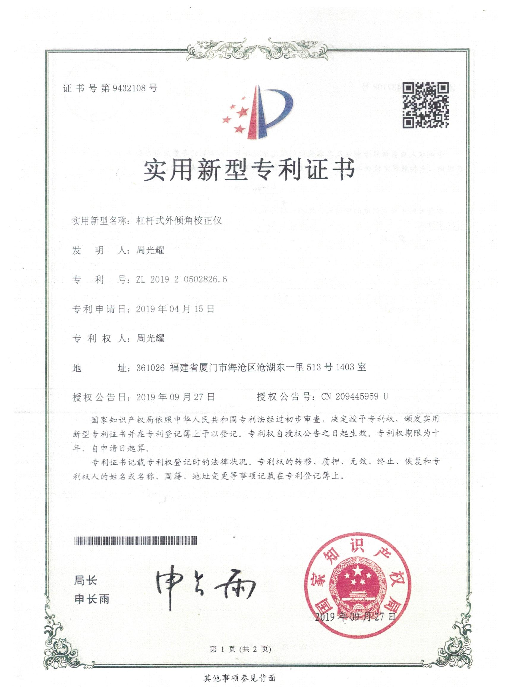 j9九游会